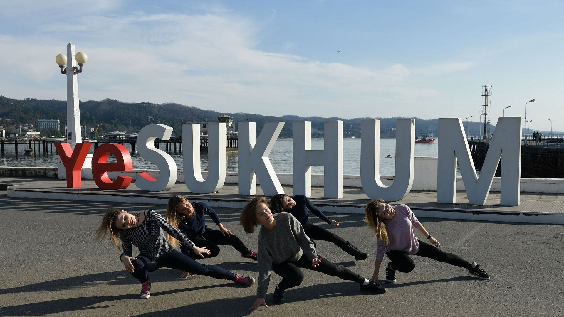 Россия поможет Абхазии в формировании реестров туроператоров