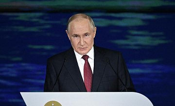 Путин поручил доложить о разработке ТРИЗ в Надым-Пур-Тазовском регионе