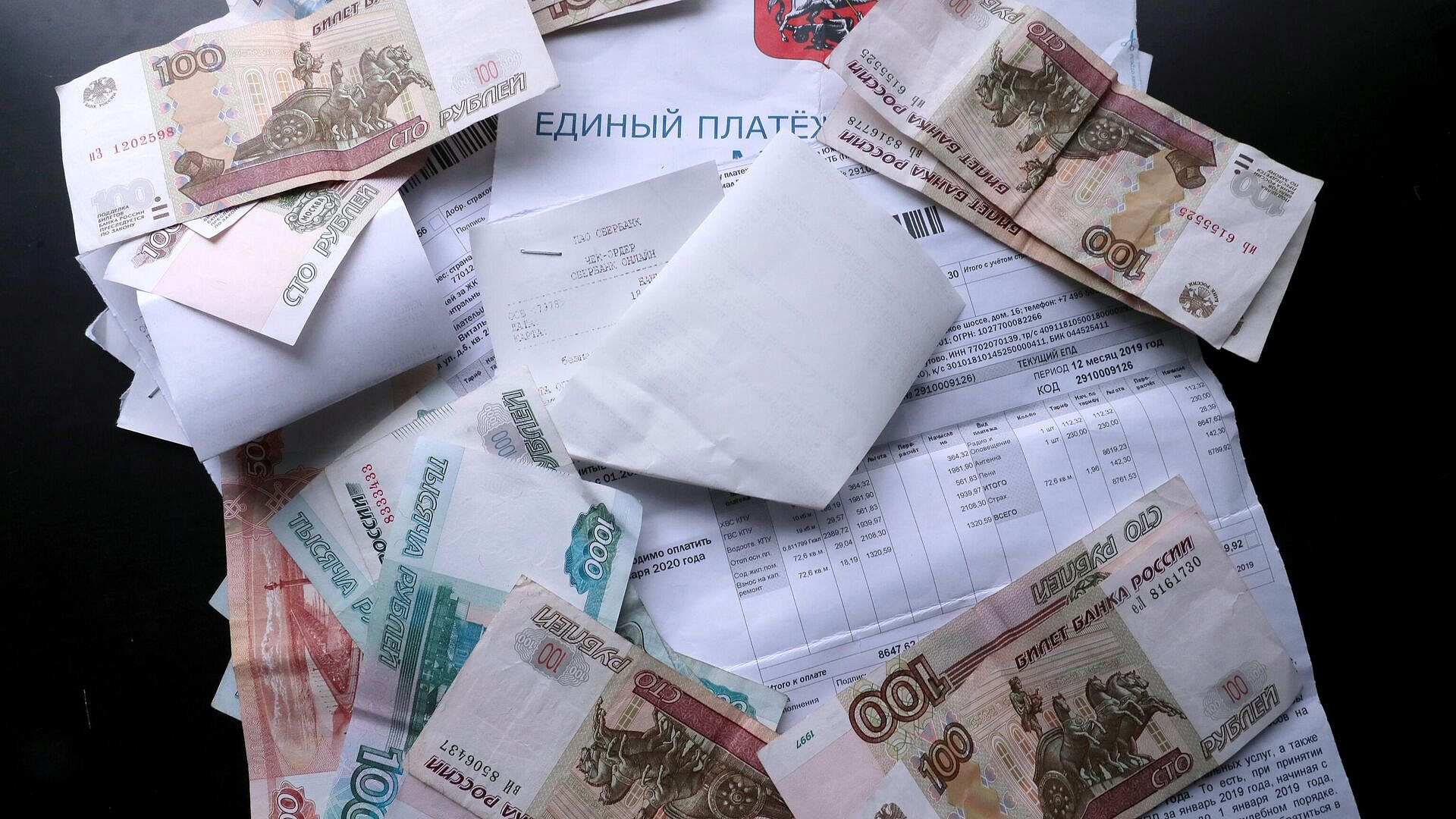 � ������� ����������, � ���� ����� �������� ����� �� ���