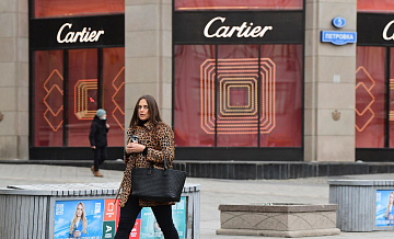 Richemont зарегистрировала два товарных знака в России