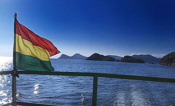 Боливия поблагодарила Россию за поставку 1400 тонн зерна