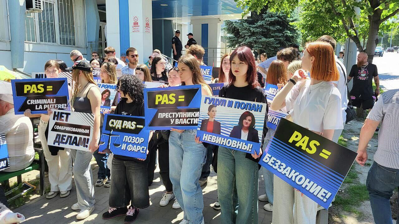 � �������� �������� ����� � ��������� ����� � ������ ����