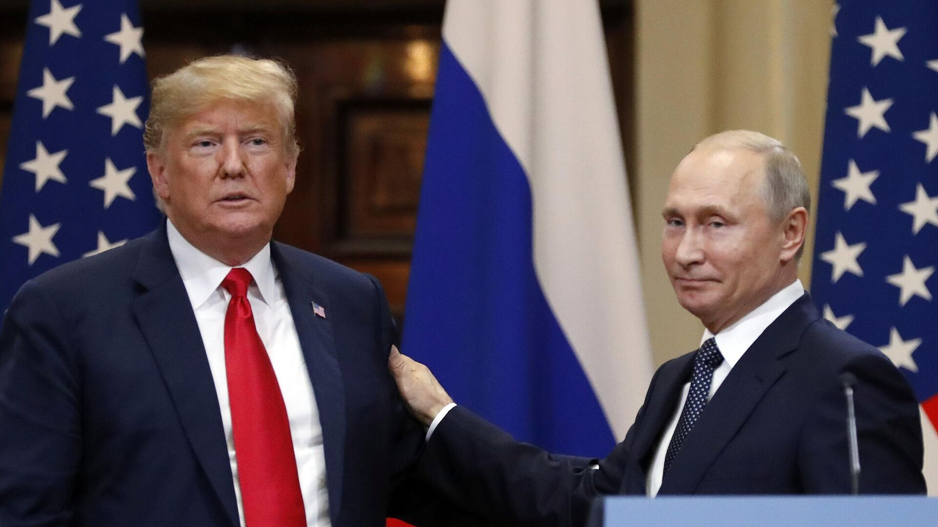 Экс-подполковник СБУ рассказал об ожиданиях от переговоров Путина и Трампа