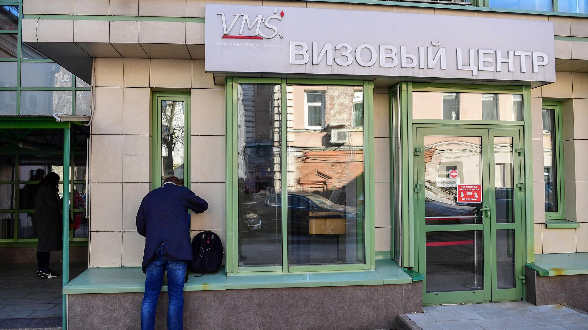 Визовый центр Италии уведомил россиян об увеличении сроков выдачи виз