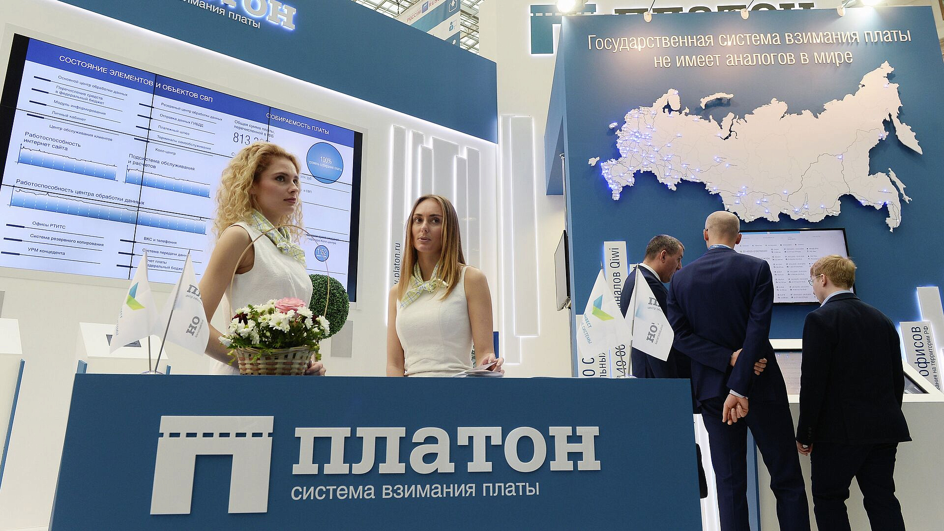 ���������� �������� ����� "�������"