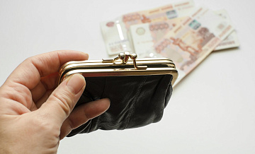 Росстат сообщил о замедлении инфляции