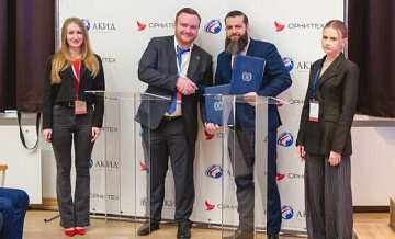 ����������� ���� ��������� �� ���� ��������� ��� ��. ���������