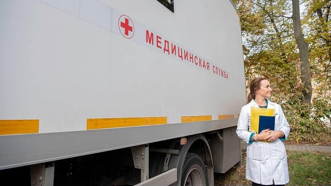 Мобильные медкомплексы Подмосковья совершили 1,3 тысячи выездов