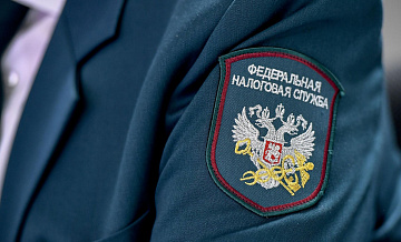 ФНС прогнозирует рост ненефтегазовых доходов бюджета России