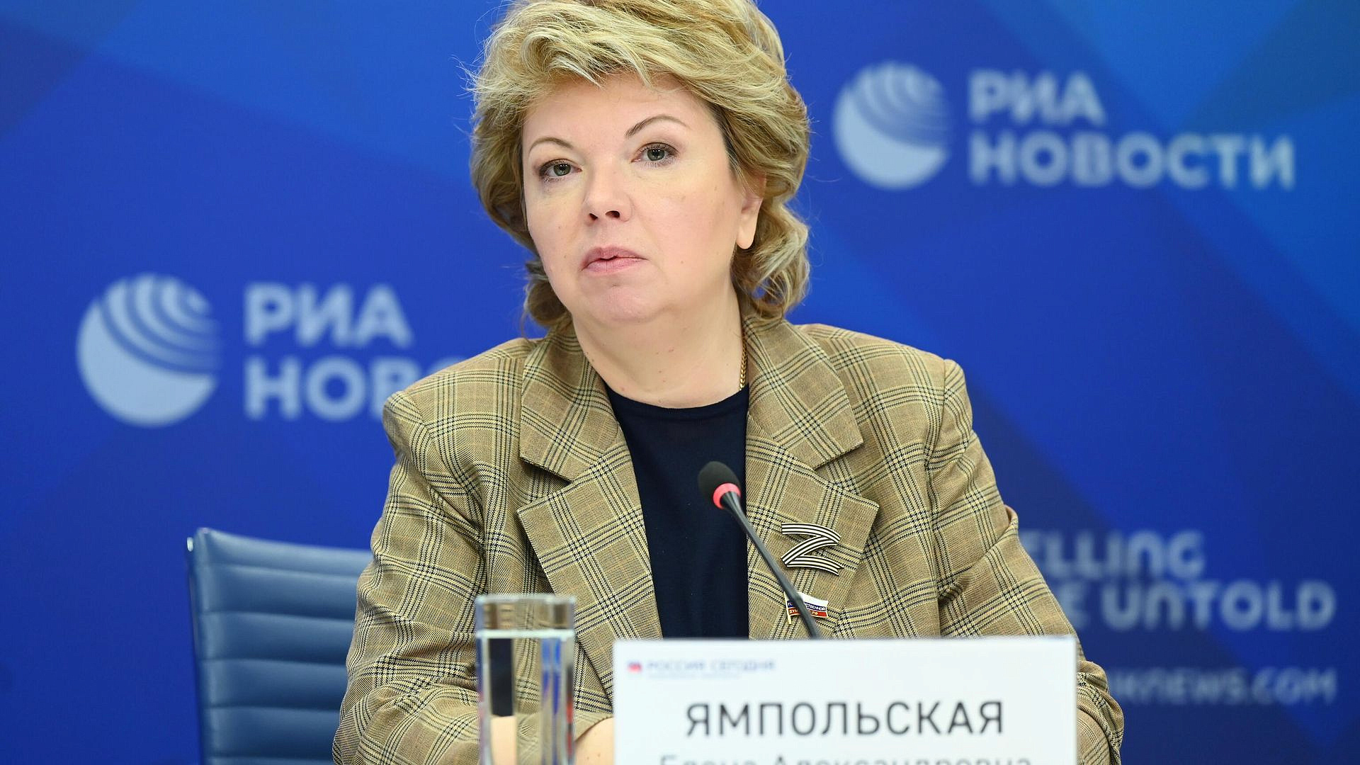 Ямпольская рассказала о проекте указа о реализации языковой политики