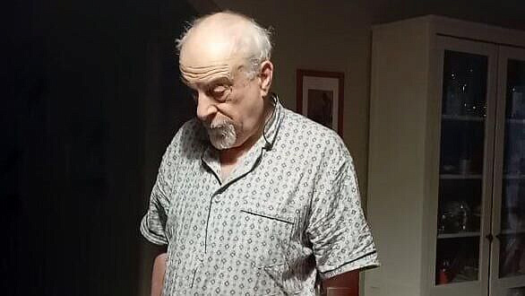 ��� � ������������� ��������� ������������ ���� ���� ��������� �������*