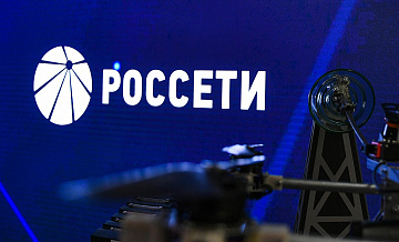 "�������" ������ ����� 12,6 ���� ������ � ����������� ������������ �������