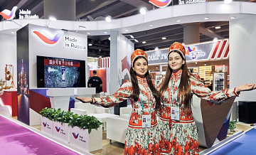 Более 40 компаний из России приняли участие в Кантонской ярмарке