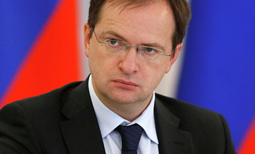 Слуцкий посоветовал бандеровцам пройти исторический ликбез от Мединского