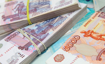 Росстат зафиксировал первую с мая дефляцию