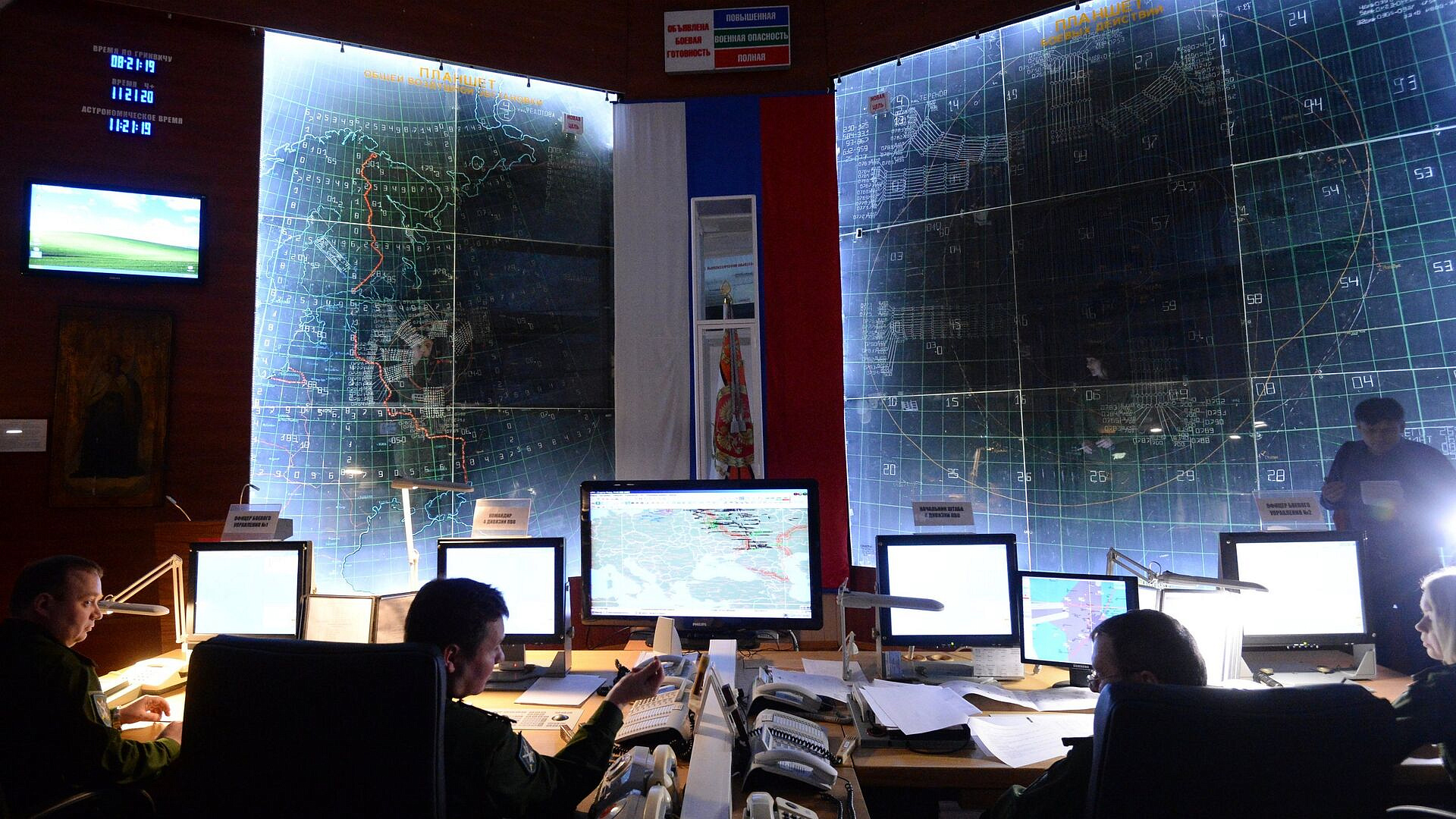 В Калужской области отразили ночную атаку беспилотников