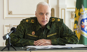 Бастрыкин поручил провести проверку из-за поведения мигрантов в Подмосковье