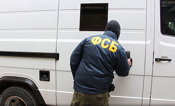 Десять выходцев из Центральной Азии лишили российского гражданства