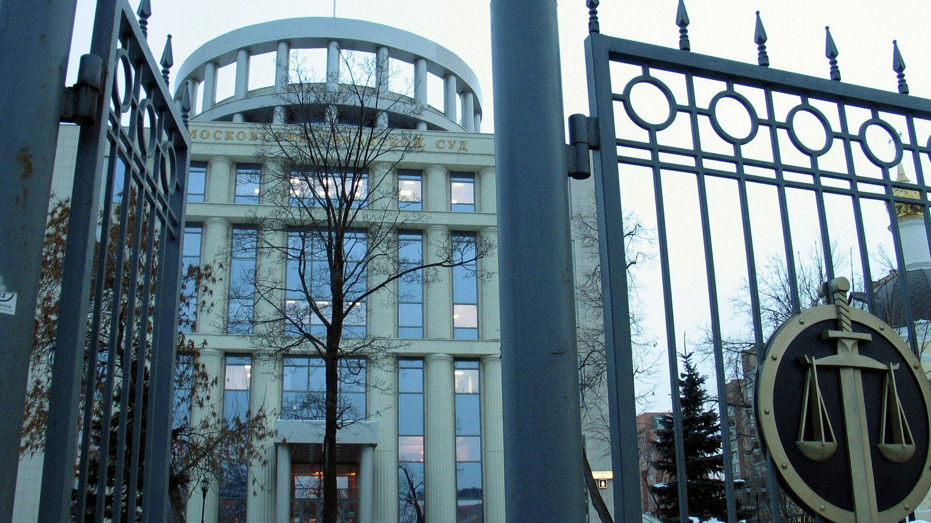 Суд в Москве заблокировал два сайта, предлагавших "налоговую оптимизацию"