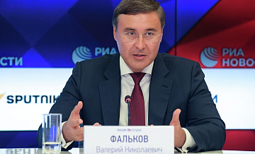 В вузах начнут готовить специалистов для работы на мегаустановках
