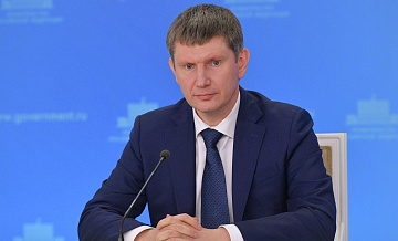 Решетников рассказал о новом подходе к льготному кредитованию
