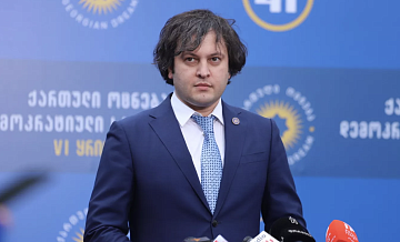Премьер Грузии назвал конфликт 2008 года важным уроком для страны