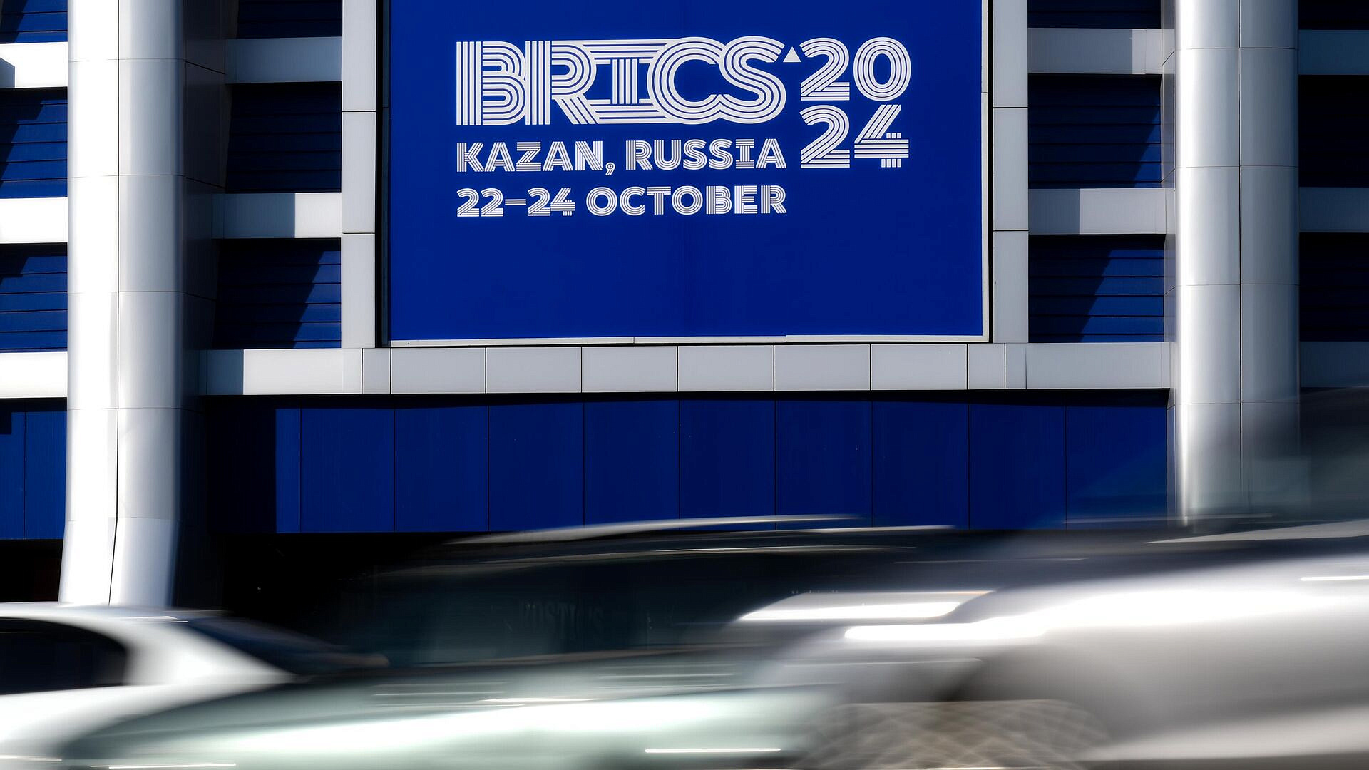 В Сириусе открылся научно-образовательный конгресс БРИКС