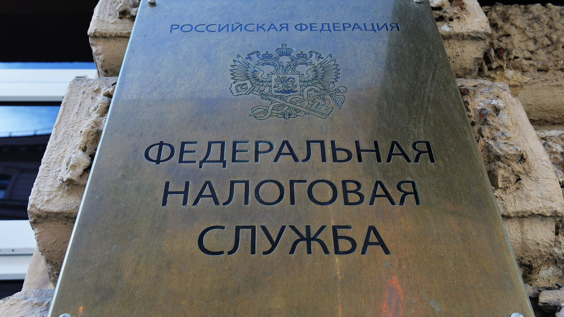 ФНС просит суд признать банкротом сына главы "Норникеля"