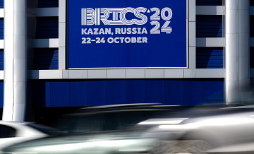 В Сириусе открылся научно-образовательный конгресс БРИКС