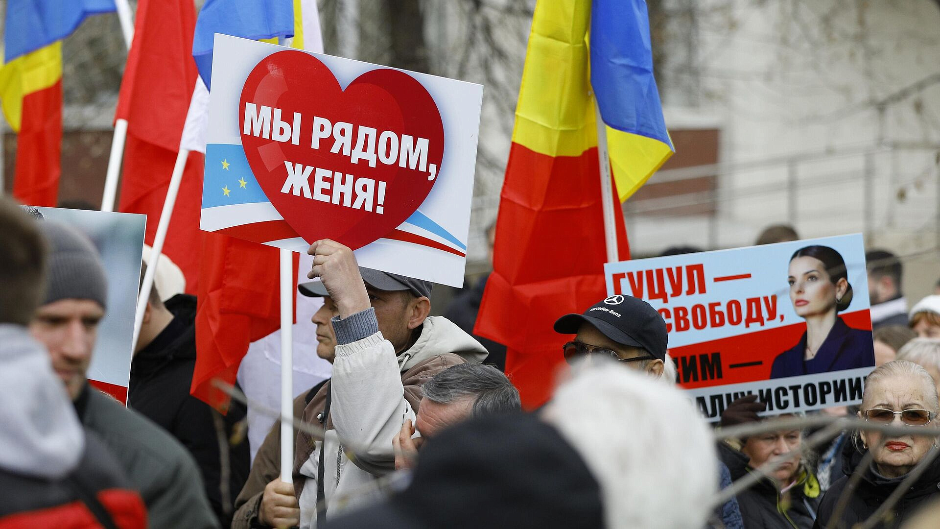 � �������� ������� ����� � ������ ����, ���������������� ���� �����