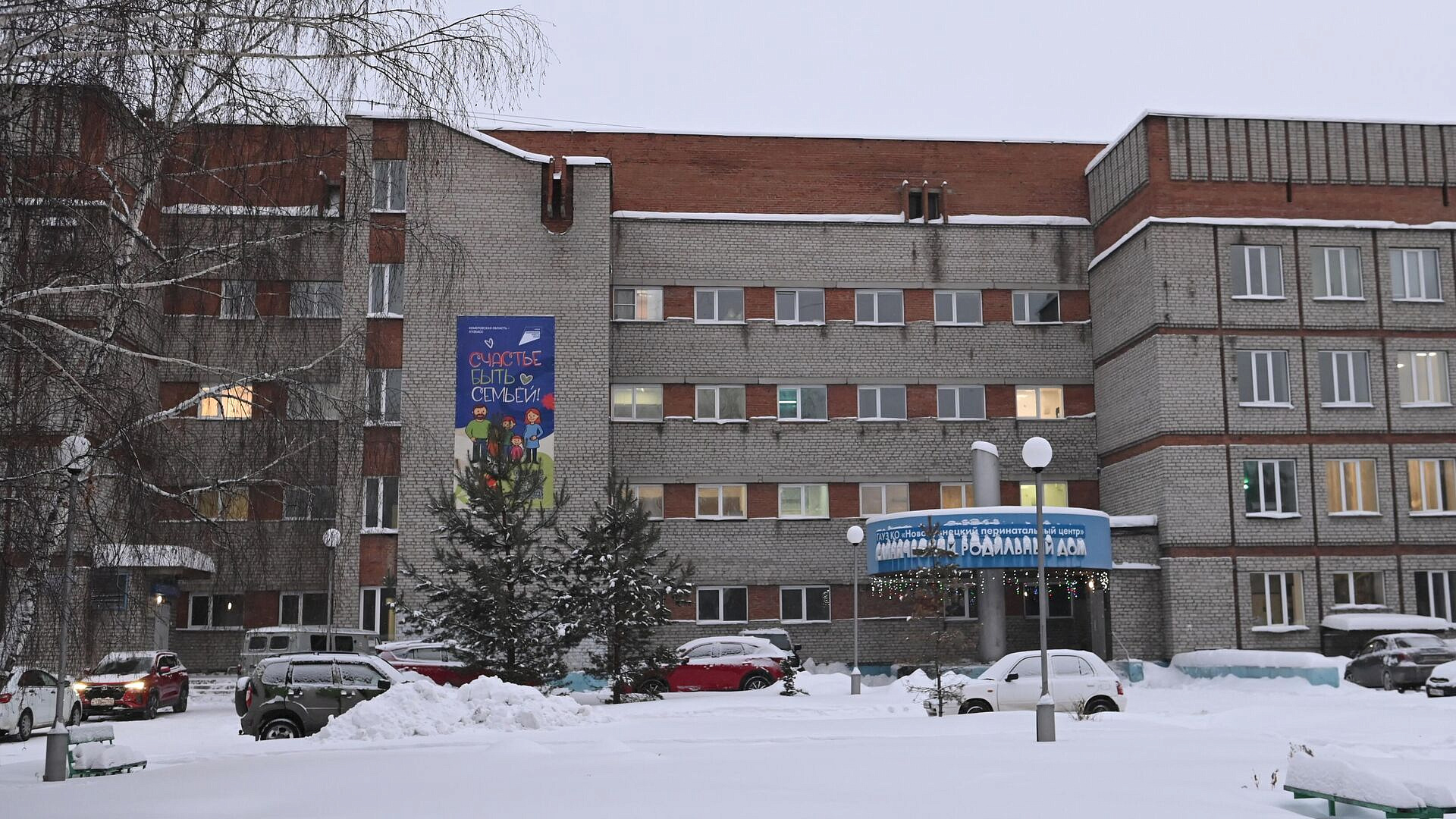 ��������� ����������� � ������� � ������������, ��� ������ ��������