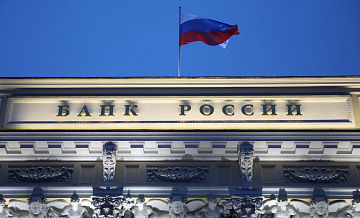 Банк России рассмотрит возможность страхования электронных кошельков