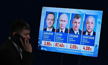 Путин лидирует в Оренбургской области с 85,51 процента голосов