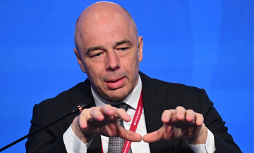 Силуанов прокомментировал возможные сроки реализации налоговых изменений