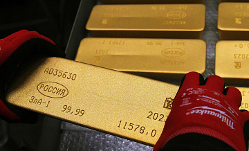 Цена золота начинает неделю ростом, ставя новый исторический рекорд
