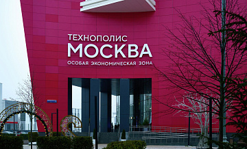 ��������: ����� ���������� ��� ������ ������� � 3,4 ���� �� ����� 10 ���