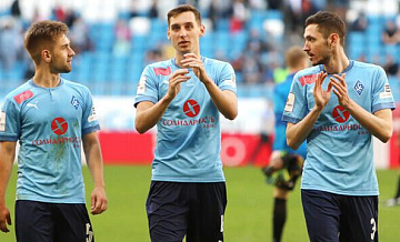 "Крылья Советов" сыграли вничью с "Рубином" в матче РПЛ