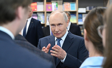 Путин рассказал, что не боится угроз от ИИ-технологий
