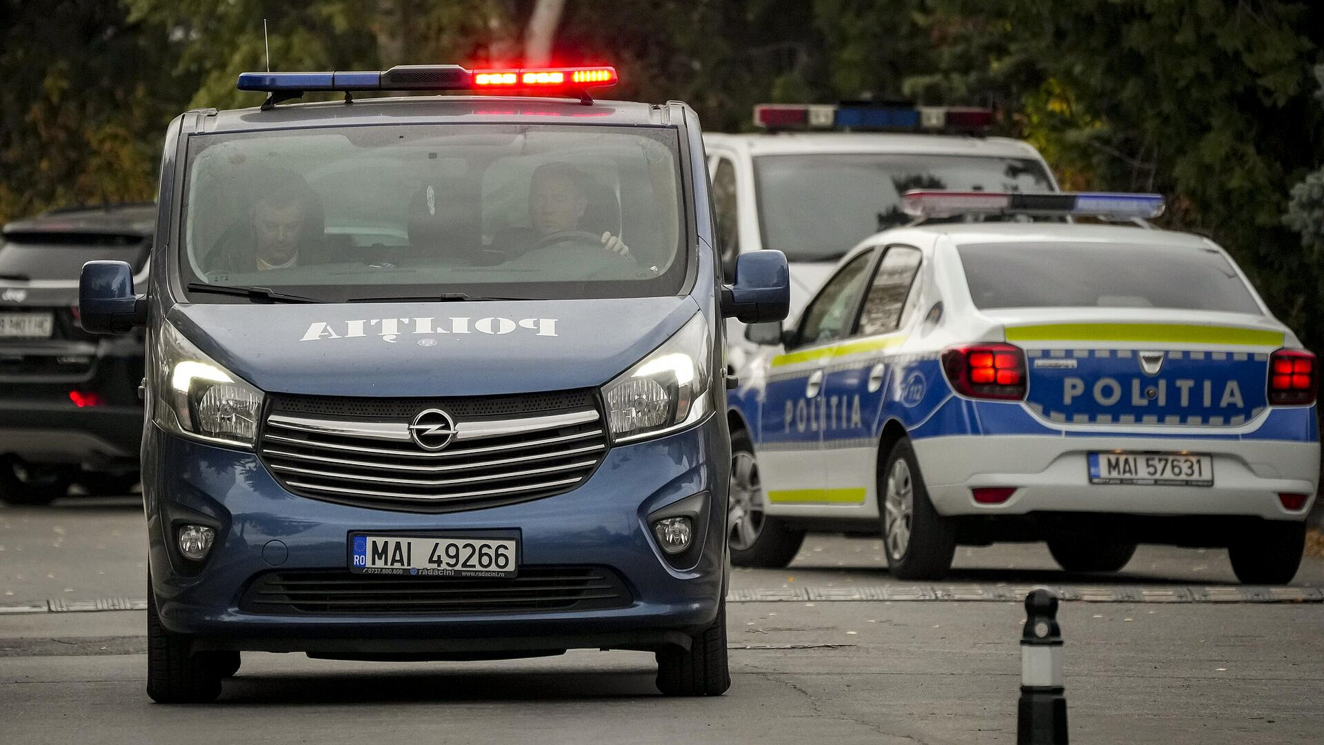 Румынские спасатели обнаружили в горах двух уклонистов с Украины