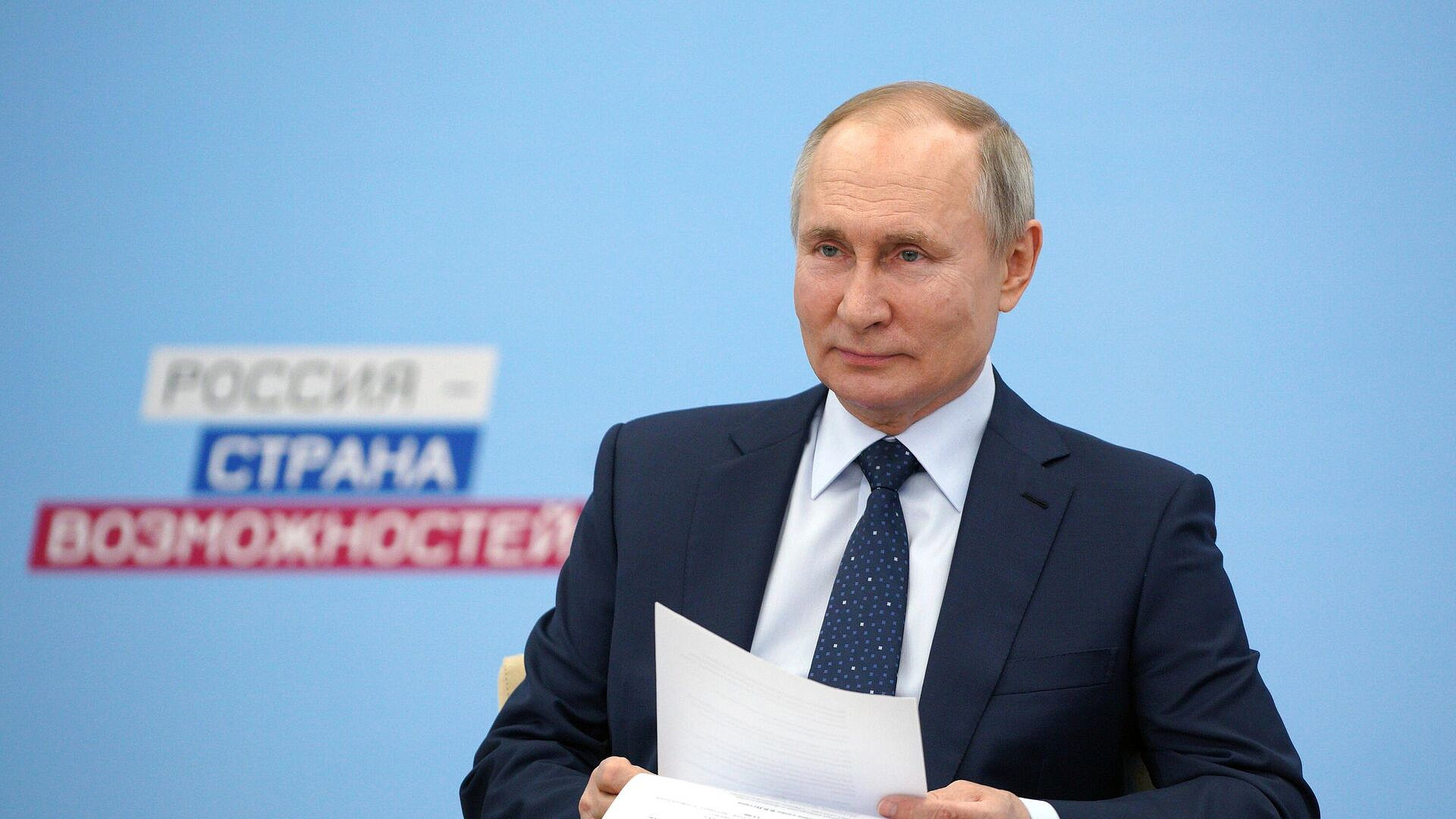 ����� ������� ���������� ������� "�����"