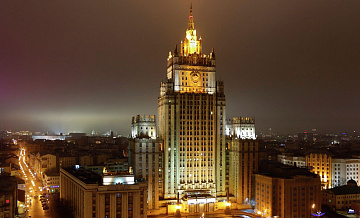 В МИД пообещали наказать виновных в атаке дронов на Московский регион