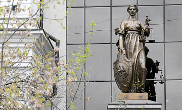 ����� �� ���� �������� ����� � ������ �� ����� "��������� ���"