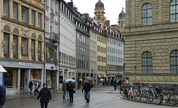 "Украинский дом" в Мюнхене открыли в помещении банка
