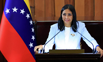 Глава минэнерго США сообщил о возможном визите Родригес в США