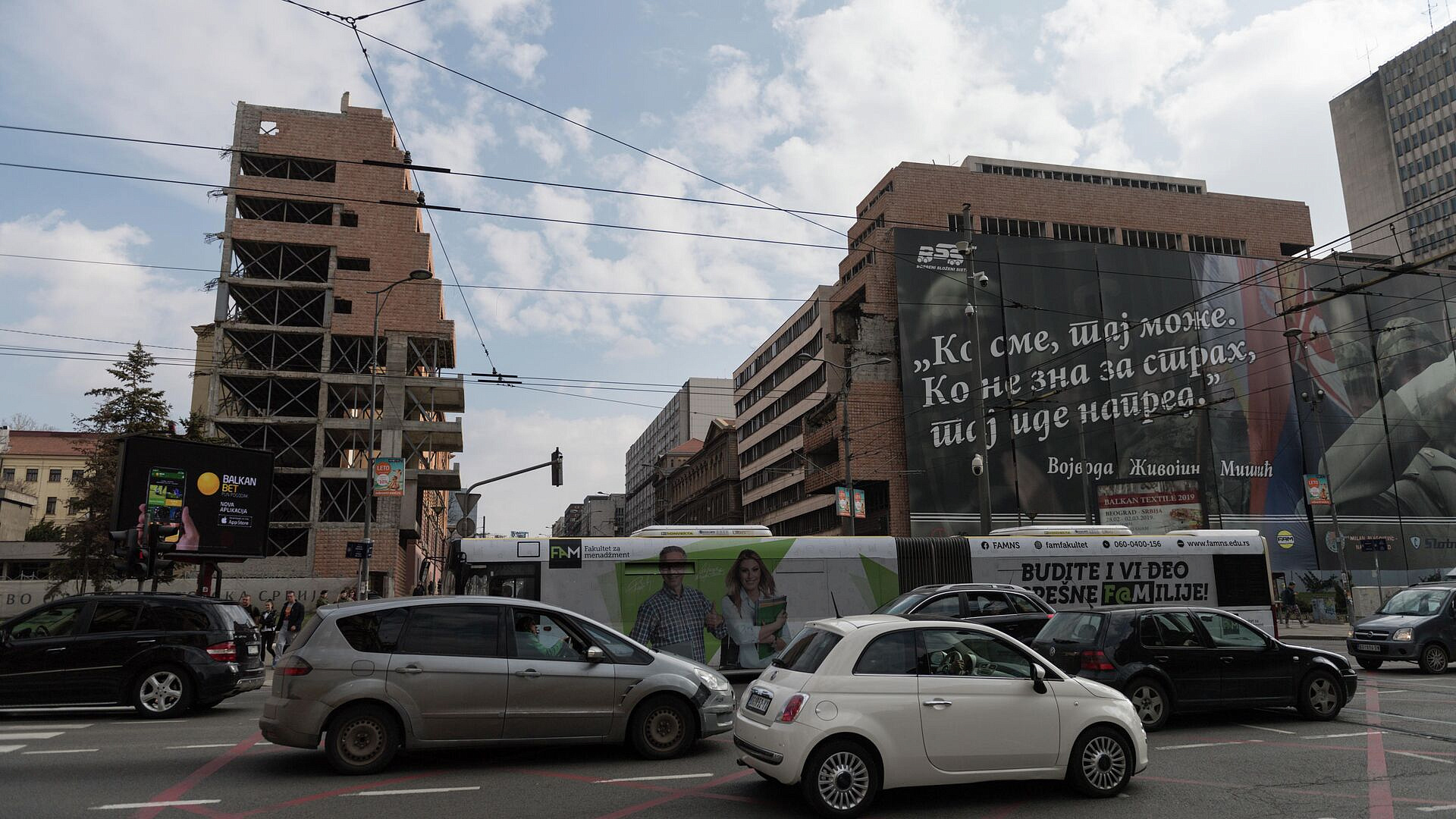 Зять Трампа хочет строить дома на месте разрушенных НАТО зданий в Белграде