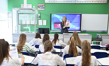 ������ �������������� ����������� ����������� � �����������