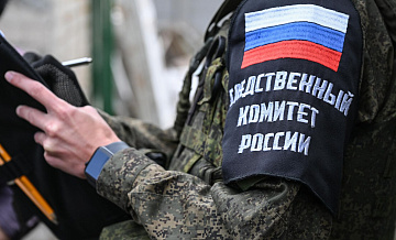 СК установит обстоятельства ранения женщины при атаке ВСУ в Курской области