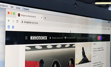 "Яндекс.Плюс" назвал самые просматриваемые фильмы в марте