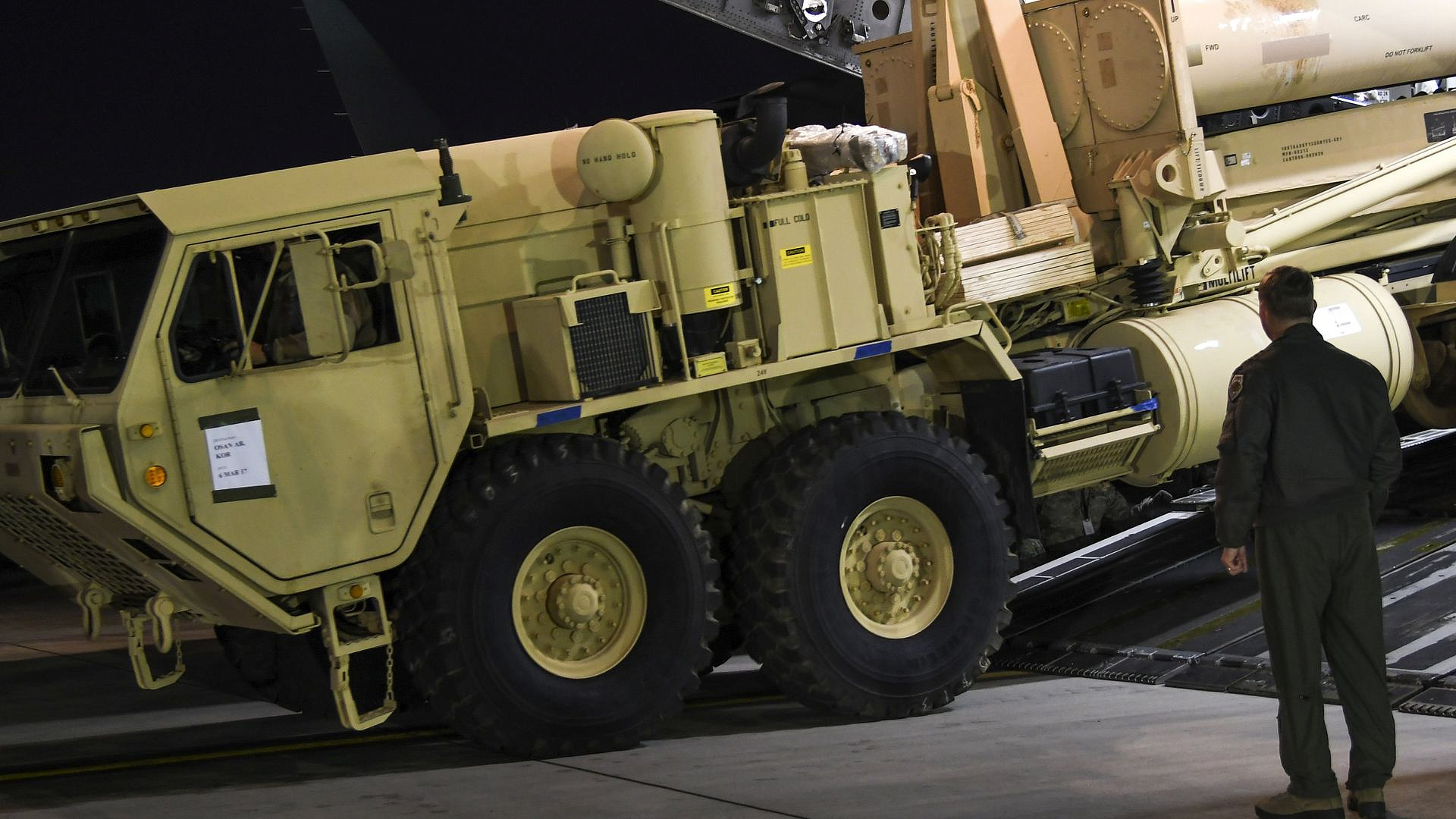 Lockheed Martin получила допконтракт на производство установок THAAD