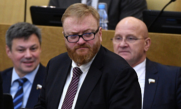 Милонов прокомментировал отъезд Инстасамки